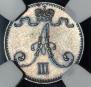 1 penni 1893 year