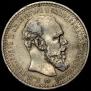1 rouble 1893 year
