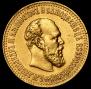 10 roubles 1894 year
