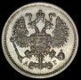 10 копеек 1894 года