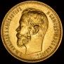 5 roubles 1902 year
