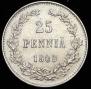 25 pennia 1909 year