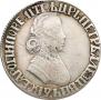 Poltina 1705 year