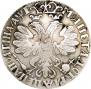 Poltina 1705 year
