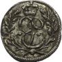 Solidus 1760 year