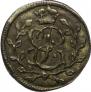 Solidus 1760 year