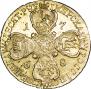 10 рублей 1768 года