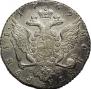 1 rouble 1769 year