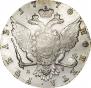 1 рубль 1770 года