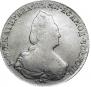 1 rouble 1793 year