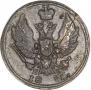 Denga 1811 year