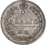 Denga 1811 year