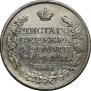 1 рубль 1818 года