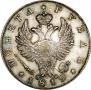 1 рубль 1819 года