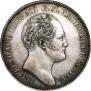 1 rouble 1834 year
