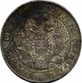 Poltina 1839 year