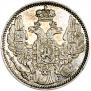 5 kopecks 1839 year