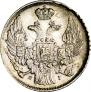 15 kopecks - 1 złoty 1840 year