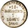 15 kopecks - 1 złoty 1840 year