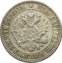 2 markkaa 1865 year