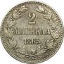 2 markkaa 1865 year