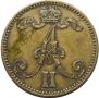 5 pennia 1866 year