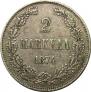2 марки 1874 года