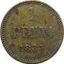 1 penni 1883 year