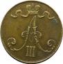 5 pennia 1889 year