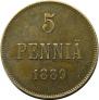 5 pennia 1889 year