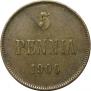 5 пенни 1906 года