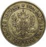 1 markka 1907 year
