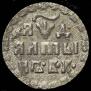Altyn 1704 year