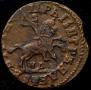 1 kopeck 1711 year
