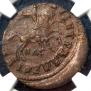 1 kopeck 1715 year