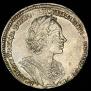 1 rouble 1723 year