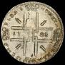 1 rouble 1723 year