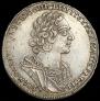 1 рубль 1724 года
