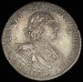 1 rouble 1725 year