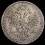 1 рубль 1725 года