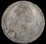 1 rouble 1726 year