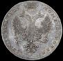 1 rouble 1726 year