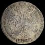 Poltina 1726 year