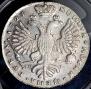 1 rouble 1727 year