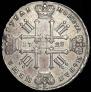 1 rouble 1728 year