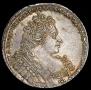 1 rouble 1732 year