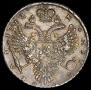 1 rouble 1732 year
