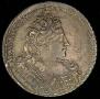 1 rouble 1732 year