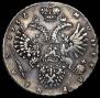 1 rouble 1732 year