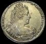1 rouble 1733 year